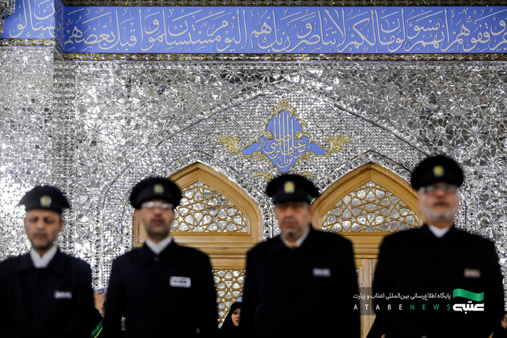 آیین تعویض شیفت دربانان بارگاه منور رضوی