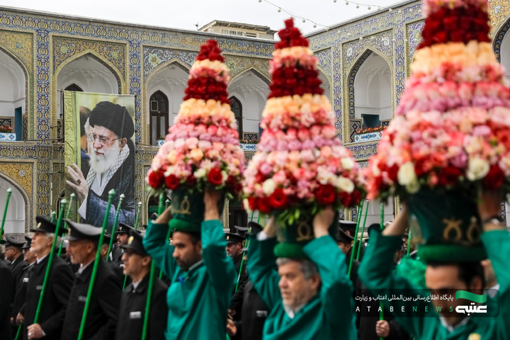 آیین تعویض شیفت دربانان بارگاه منور رضوی