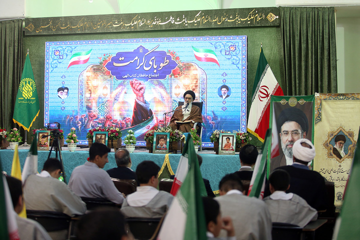 تجلیل از ۷۷ حافظ کل قرآن در سیزدهمین همایش طوبی کرامت +تصاویر