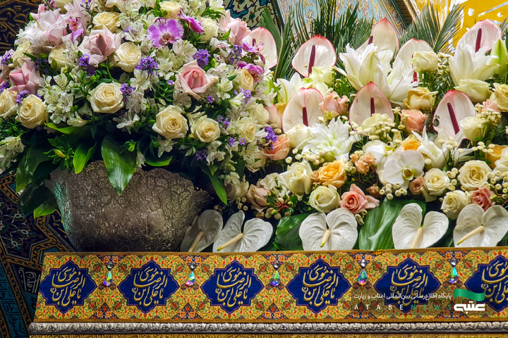 گل آرایی ضریح مطهر رضوی در دهه کرامت