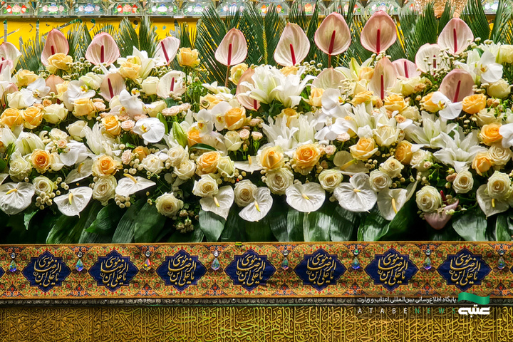 گل آرایی ضریح مطهر رضوی در دهه کرامت