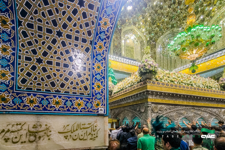 گل آرایی ضریح مطهر رضوی در دهه کرامت
