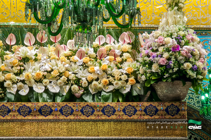 گل آرایی ضریح مطهر رضوی در دهه کرامت