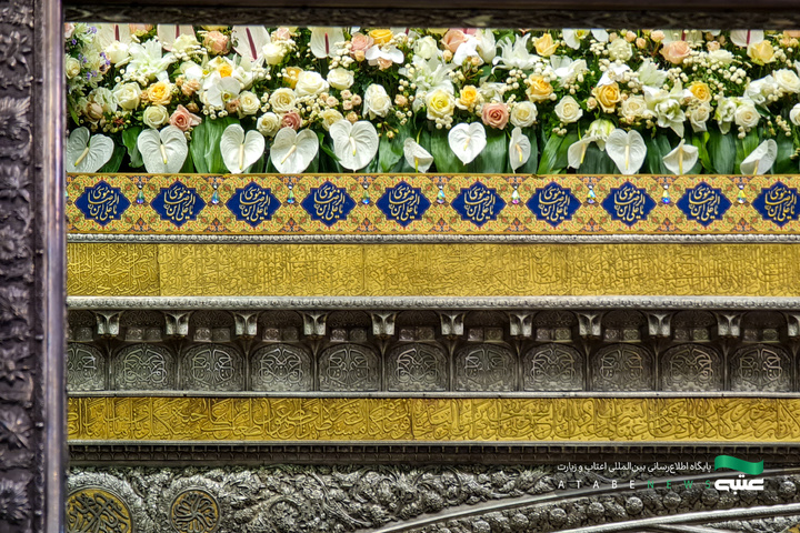 گل آرایی ضریح مطهر رضوی در دهه کرامت