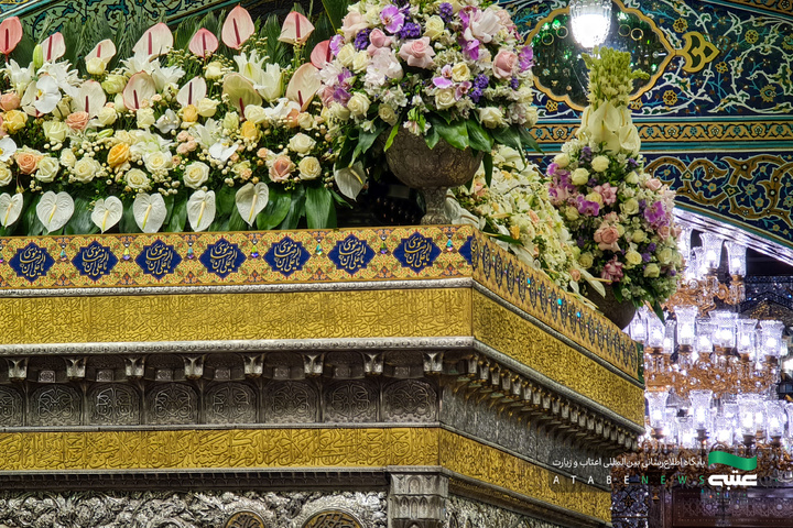 گل آرایی ضریح مطهر رضوی در دهه کرامت