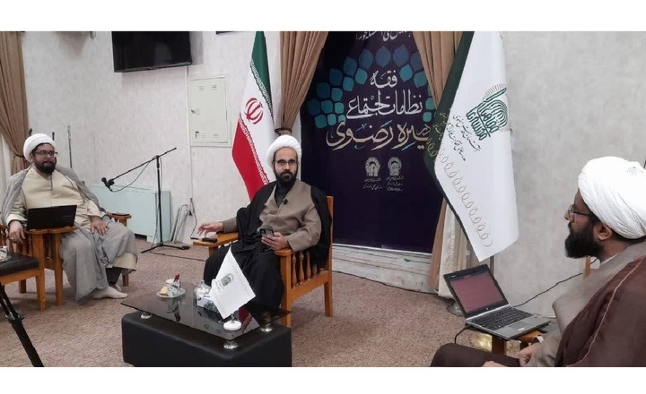 تحقق عدالت اجتماعی هدف اصلی تشکیل حکومت در روایات رضوی است
