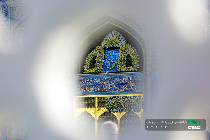 گل آرایی حرم مطهر رضوی در دهه کرامت