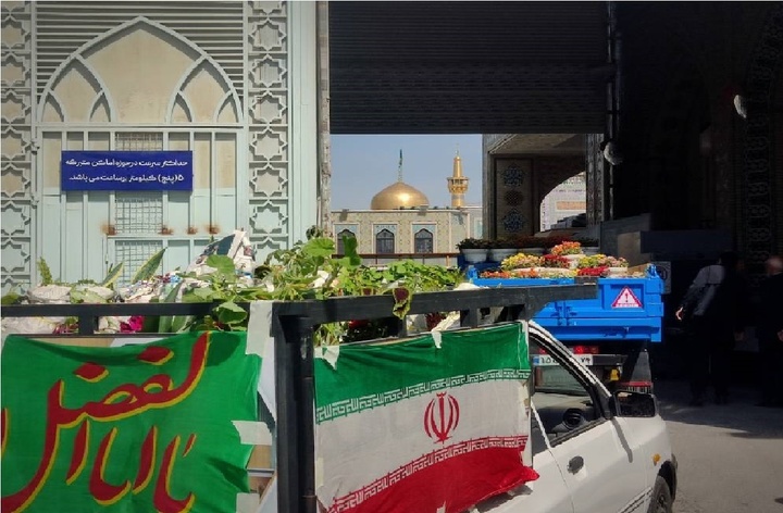 حکایت گل‌های گره‌خورده با جان رامسری‌ها و ضریح امام رضا (ع)