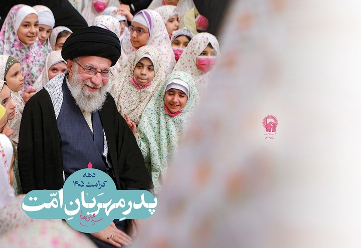 جزئیات انتشار ویژه‌نامه «پدر مهربان امت»
