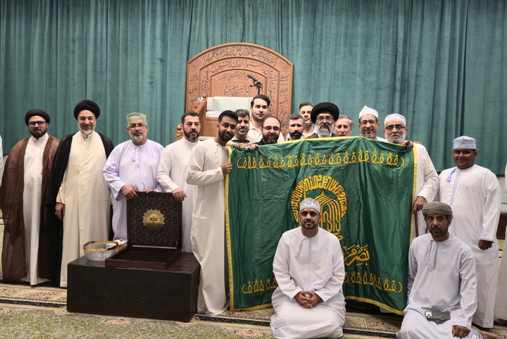 مسقط عمان