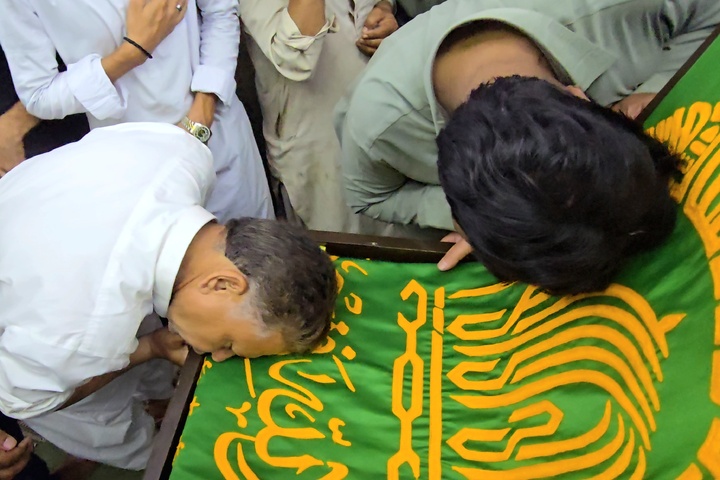 مسچد باب العلم کراچی