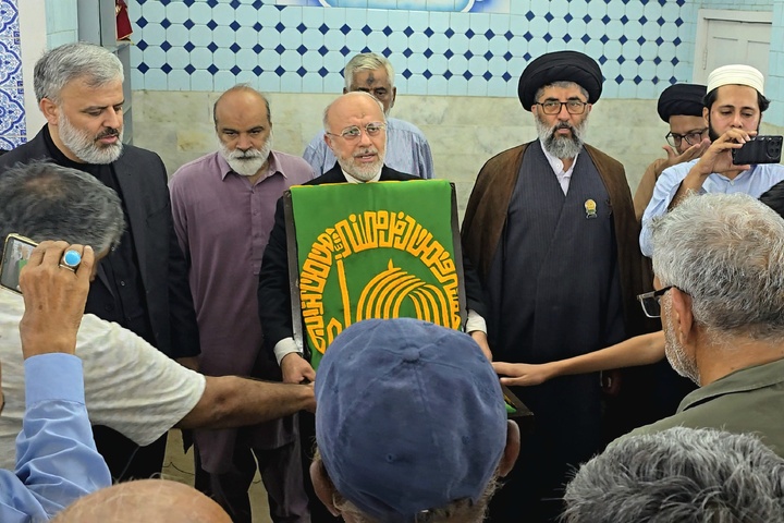 مسچد باب العلم کراچی