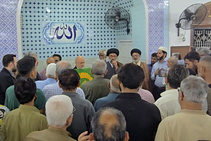 مسچد باب العلم کراچی