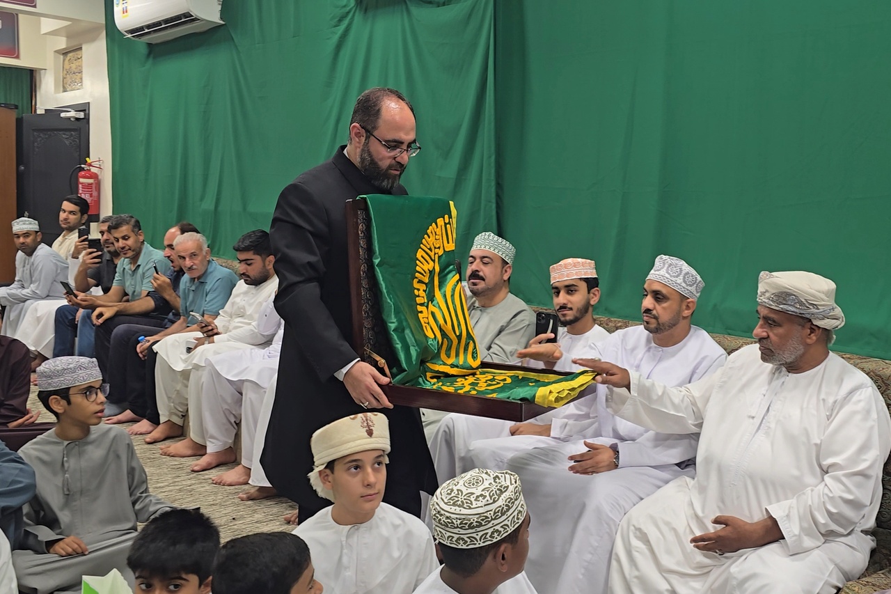مسقط عمان