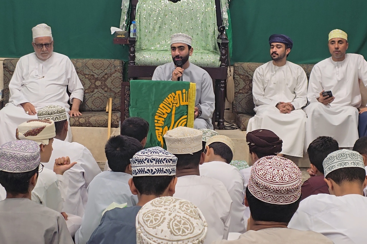 مسقط عمان