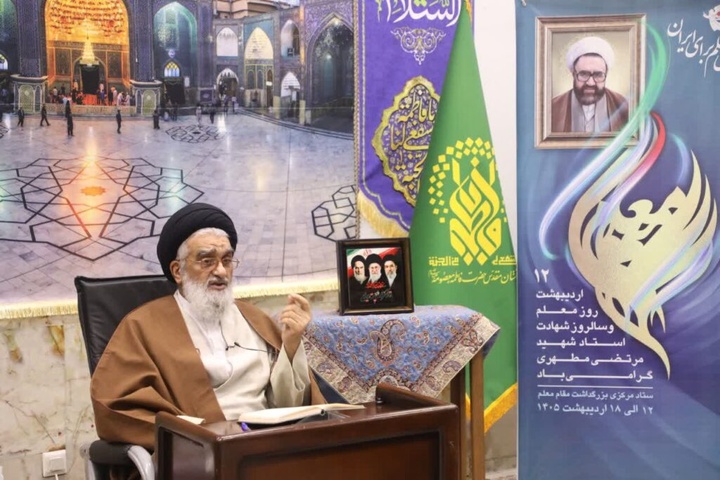 دیدار معلمان قمی با آیت‌الله سعیدی در حرم کریمه(س)
