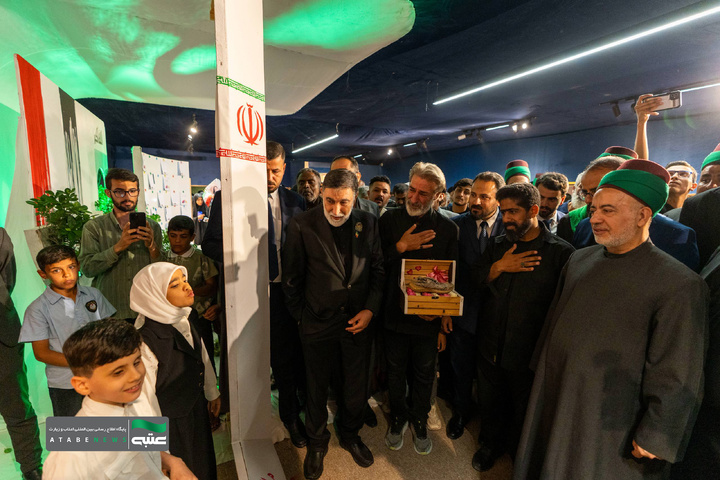 میناب در کربلا