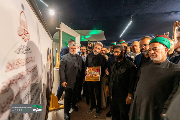 میناب در کربلا