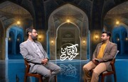 از بنادر و بیمارستان‌های ایران تا معابد شرق آسیا زیر سایه خورشید