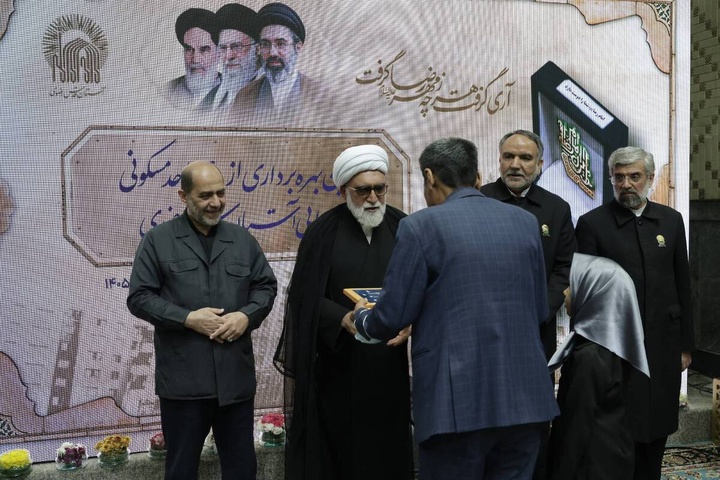 این جا با کرامت آقا ۴۰ خانواده صاحب سرپناه شدند