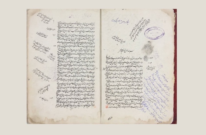 نگهداری از حدود ۹۰۰ نسخه کهن از آثار ثقه‌الاسلام کلینی در کتابخانه حرم رضوی