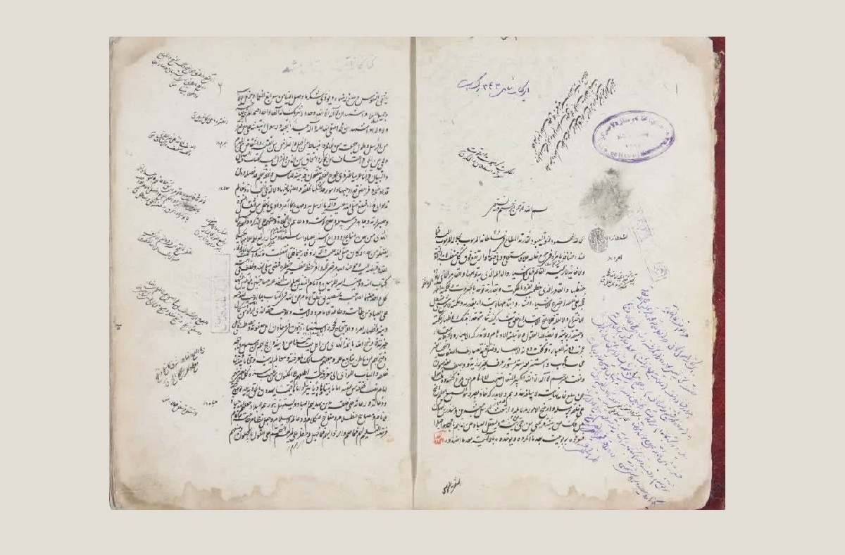 نگهداری از حدود ۹۰۰ نسخه کهن از آثار ثقه‌الاسلام کلینی در کتابخانه حرم رضوی