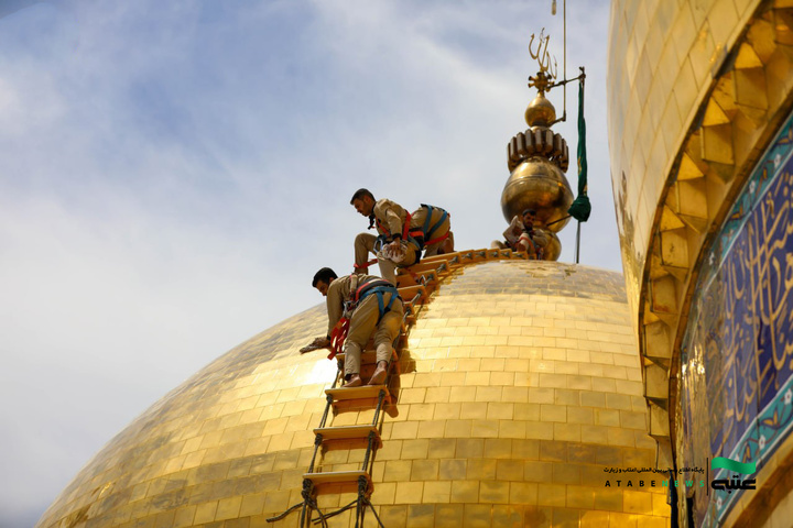 شستشوی گنبد کاظمین