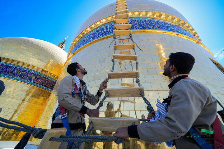 شستشوی گنبد کاظمین