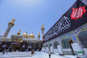 حرم مطهر کاظمین سیاه‌پوش عزای امام جواد علیه‌السلام شد