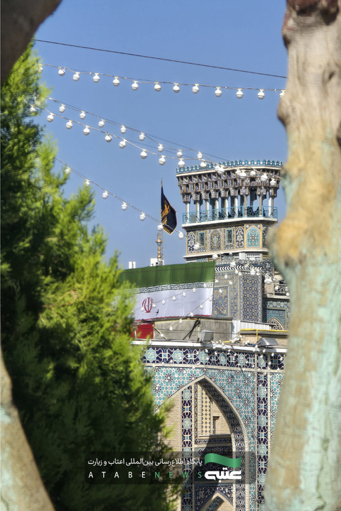 روز زیارتی امام رضا ع