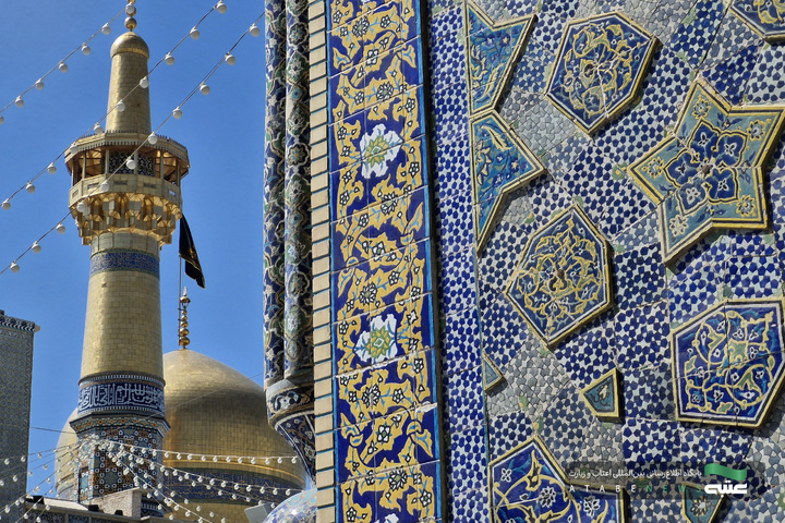 روز زیارتی امام رضا ع