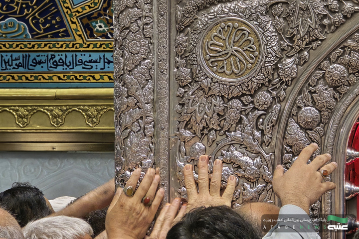روز زیارتی امام رضا ع