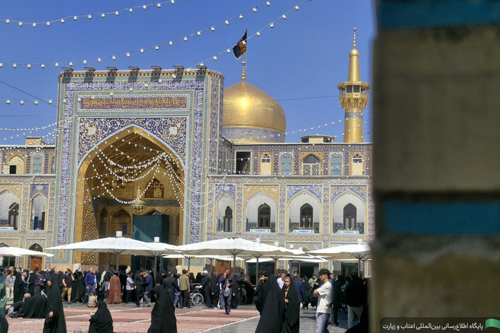 روز زیارتی امام رضا ع