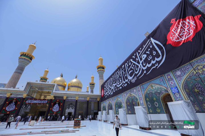 سیاه پوشی کاظمین