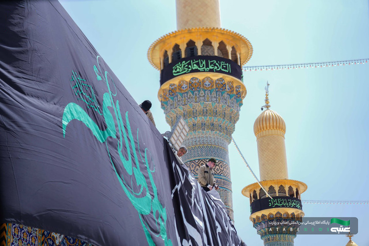 سیاه پوشی کاظمین