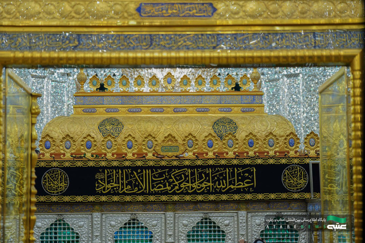 سیاه پوشی کاظمین