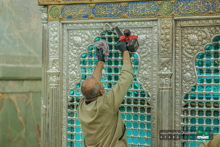 غباارروبی ضریح کاظمین