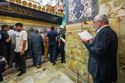 تشرف تولیت آستان قدس علوی به زیارت حرم حضرت فاطمه معصومه سلام الله علیها