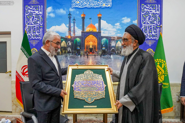 تشرف تولیت آستان مقدس علوی به حرم حضرت معصومه(سلام الله علیها)