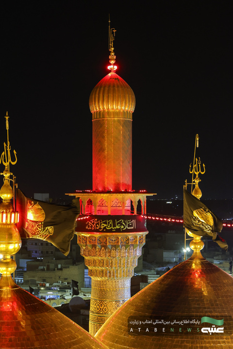 سیاهپوشی کاظمین در عزای امام جواد علیه السلام