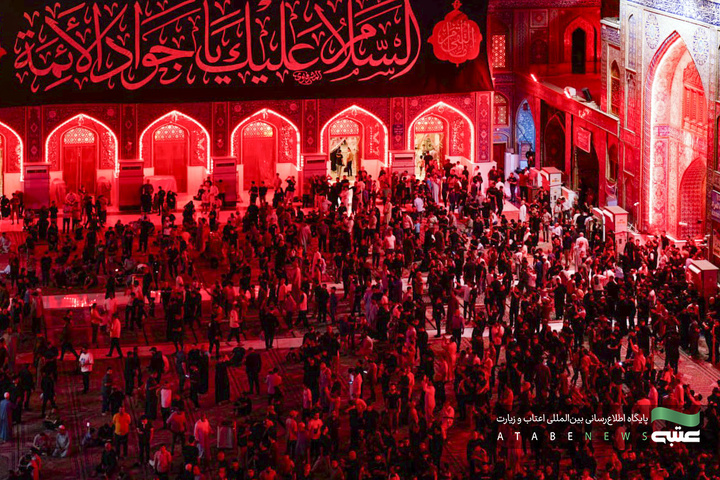 سیاهپوشی کاظمین در عزای امام جواد علیه السلام