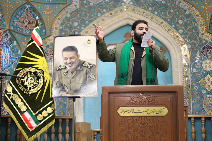 بزرگداشت چهلمین روز شهادت امیر موسوی در حرم بانوی کرامت