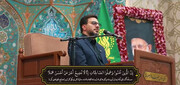 تلاوت آیاتی از سوره مبارکه کهف توسط حامد شاکرنژاد در حرم بانوی کرامت