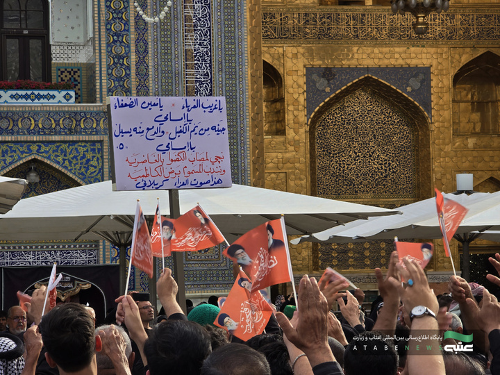 عزاداری کربلایی ها در مشهد