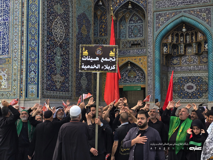 عزاداری کربلایی ها در مشهد