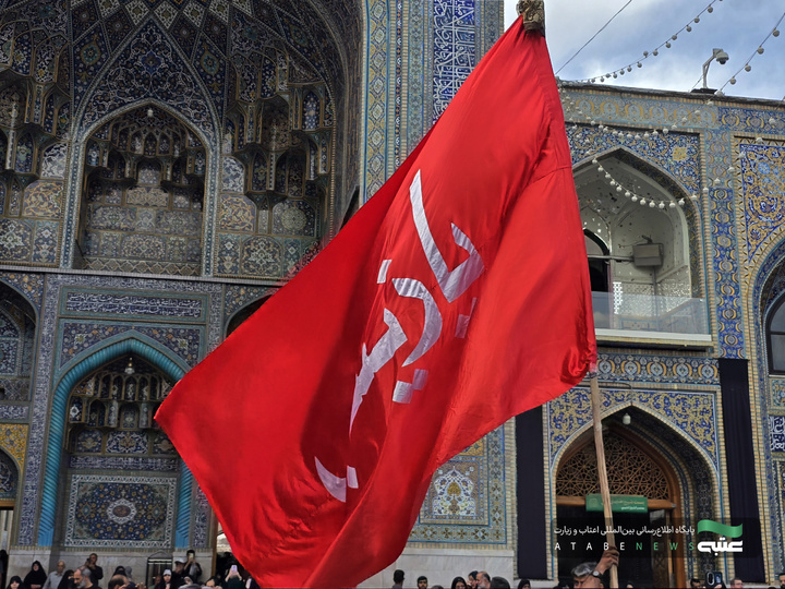 عزاداری کربلایی ها در مشهد
