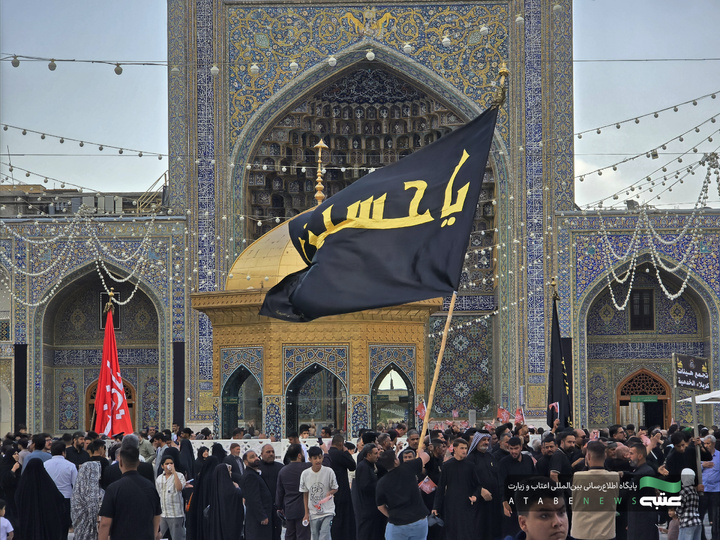 عزاداری کربلایی ها در مشهد