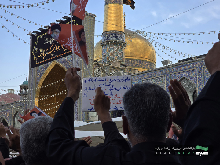 عزاداری کربلایی ها در مشهد