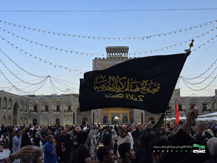 عزاداری کربلایی ها در مشهد