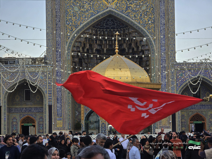 عزاداری کربلایی ها در مشهد